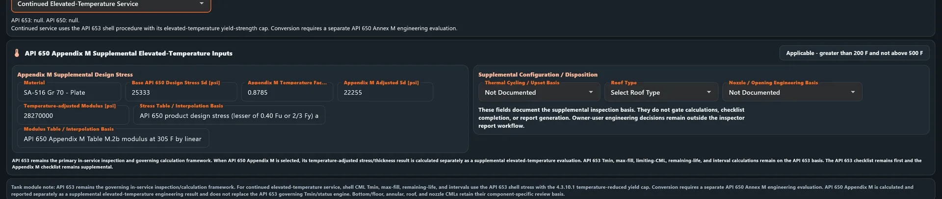 API 650 Appendix M supplemental elevated-temperature inspection workflow screen